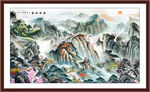 方形山水画