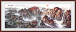万里长城山水画 