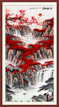国画山水画