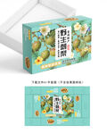 刺梨果包装