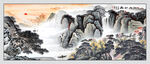 国画山水