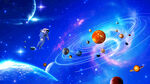 宇宙星空