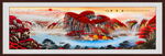 聚宝盆国画山水画