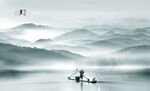 水墨画山水