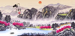 水墨山水