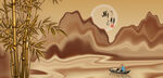 水墨山水画