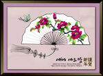 折扇上的花鸟中式风情