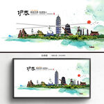 伊春旅游