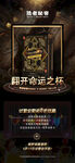 酒吧 