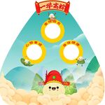 一举高粽