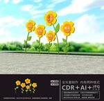 爱护花草雕塑