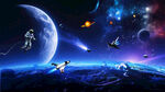 星空星球