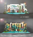 端午节美陈