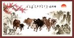 群牛图