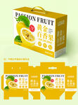黄金百香果包装
