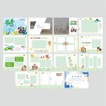 毕业相册 