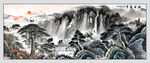 江山如画