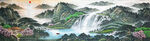 客厅流水生财山水风景画