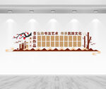 书法作品展示栏