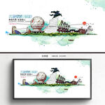 防城港旅游