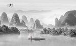 水墨山