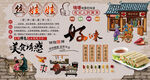 丝娃娃