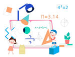 毕业季数学课公式运算尺子插画