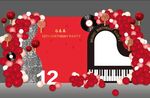 红色钢琴主题婚礼布置