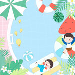 夏季泳池玩耍游泳圈遮阳伞边框