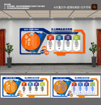 企业文化墙创新公司文化墙展示