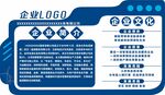 企业名片设计模板展示