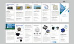 科技产品宣传页展示