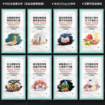 邮政标语