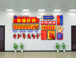 网红小龙虾馆墙面文化壁画贴纸