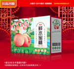 水蜜桃包装 桃子礼盒
