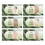 医美美团产品图片