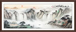 源远流长国画