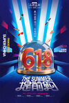 618夏日促销狂欢盛宴