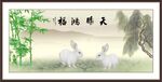 国画兔子 