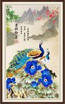 花开富贵