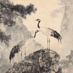 松鹤图 双鹤立于山石间