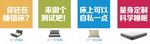 励志标语墙 激发奋斗力量
