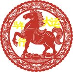 骑马迎大运剪纸图案