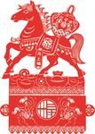 马形剪纸装饰喜庆图案