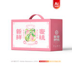 水蜜桃包装 桃子礼盒