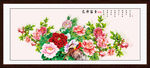 国画牡丹