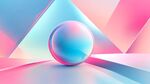 梦幻渐变球体几何背景图