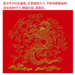 金龙纹升龙彩龙线描龙包装龙标签