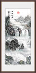 大好河山