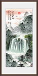 国画聚宝盆